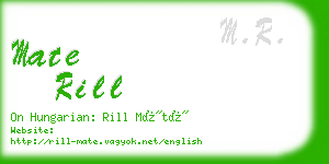 mate rill business card